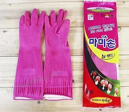 Waterproof Household Dishwashing Gloves